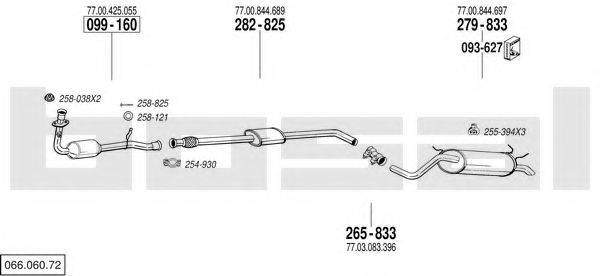 BOSAL 06606072 Система випуску ОГ