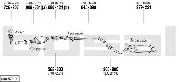 BOSAL 06657390 Система випуску ОГ