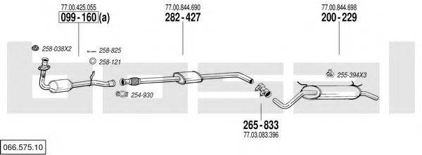 BOSAL 06657510 Система випуску ОГ