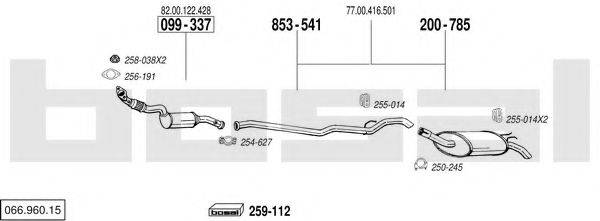 BOSAL 06696015 Система випуску ОГ