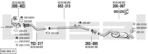 BOSAL 06696021 Система випуску ОГ