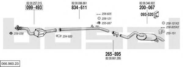 BOSAL 06696023 Система випуску ОГ