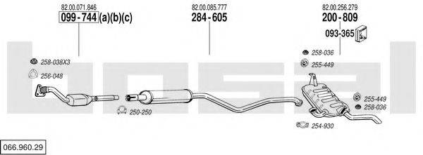 BOSAL 06696029 Система випуску ОГ