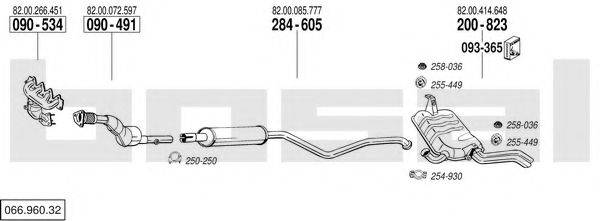 BOSAL 06696032 Система випуску ОГ