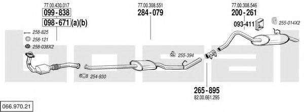 BOSAL 06697021 Система випуску ОГ