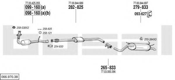 BOSAL 06697038 Система випуску ОГ