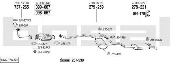 BOSAL 06697050 Система випуску ОГ