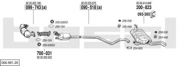 BOSAL 06699120 Система випуску ОГ