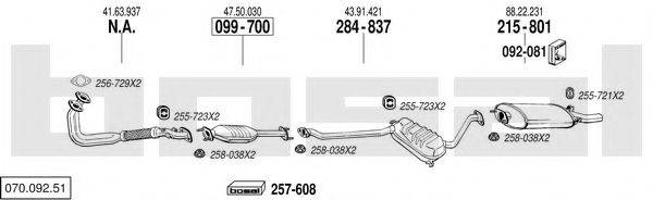 BOSAL 07009251 Система випуску ОГ