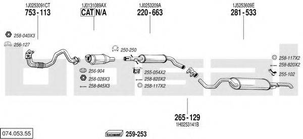 BOSAL 07405355 Система випуску ОГ