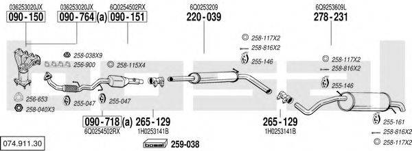 BOSAL 07491130 Система випуску ОГ