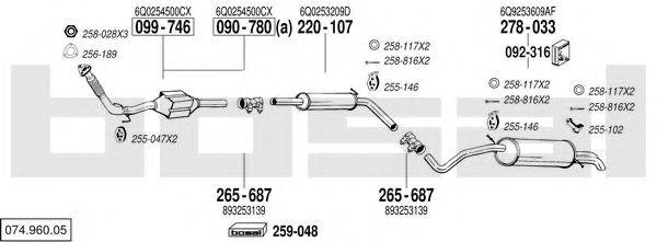 BOSAL 07496005 Система випуску ОГ