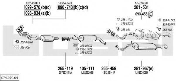 BOSAL 07497004 Система випуску ОГ