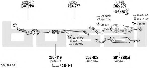 BOSAL 07498104 Система випуску ОГ