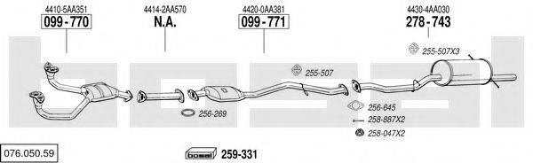 BOSAL 07605059 Система випуску ОГ