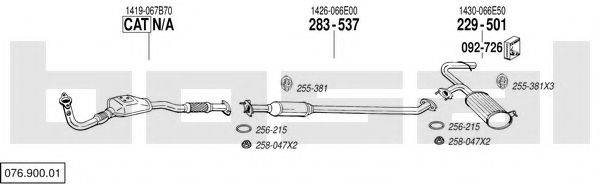 BOSAL 07690001 Система випуску ОГ