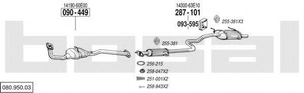 BOSAL 08095003 Система випуску ОГ