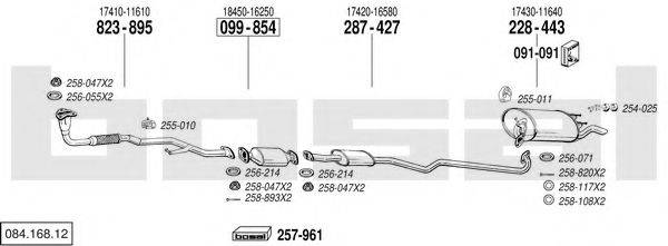 BOSAL 08416812 Система випуску ОГ