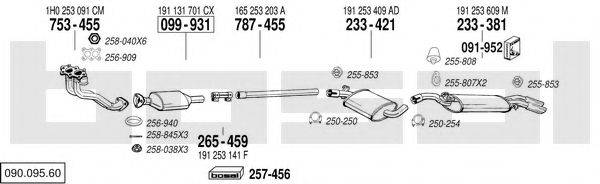 BOSAL 09009560 Система випуску ОГ