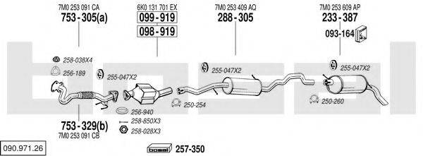 BOSAL 09097126 Система випуску ОГ