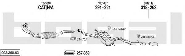 BOSAL 09226863 Система випуску ОГ