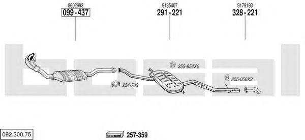 BOSAL 09230075 Система випуску ОГ