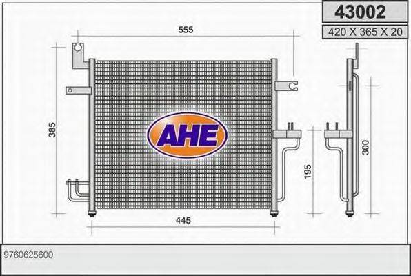 AHE 43002 Конденсатор, кондиціонер