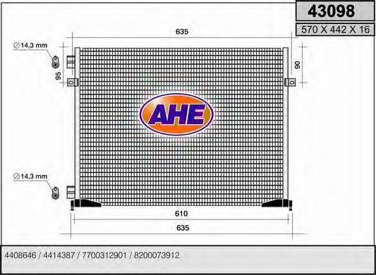 AHE 43098 Конденсатор, кондиціонер