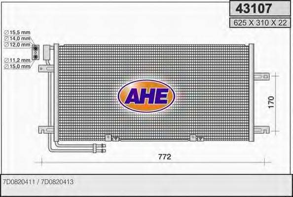 AHE 43107 Конденсатор, кондиціонер