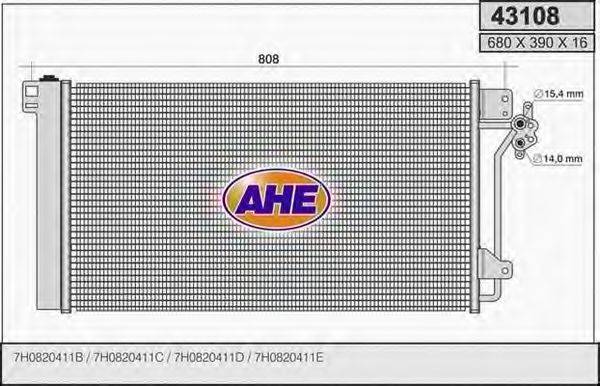 AHE 43108 Конденсатор, кондиціонер