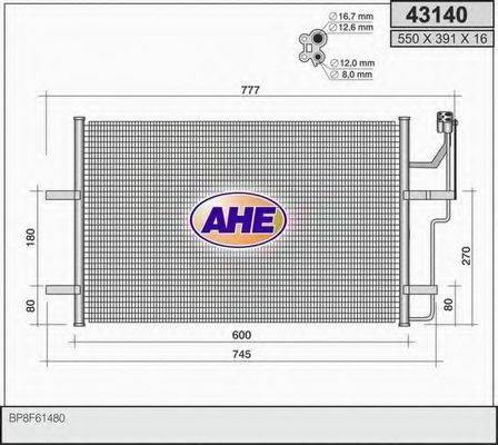 AHE 43140 Конденсатор, кондиціонер