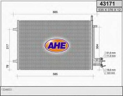 AHE 43171 Конденсатор, кондиціонер