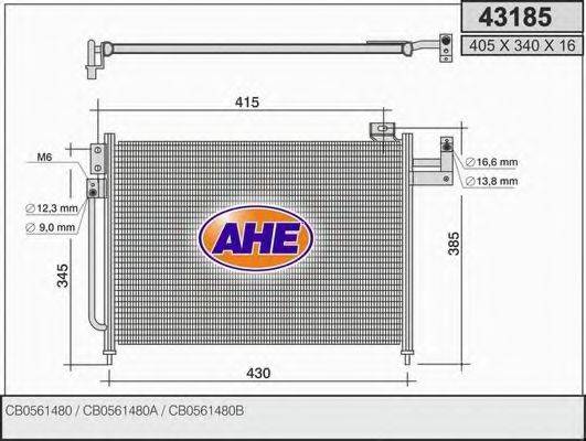 AHE 43185 Конденсатор, кондиціонер