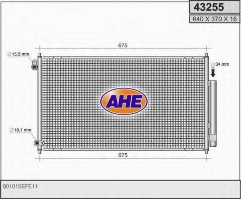 AHE 43255 Конденсатор, кондиціонер