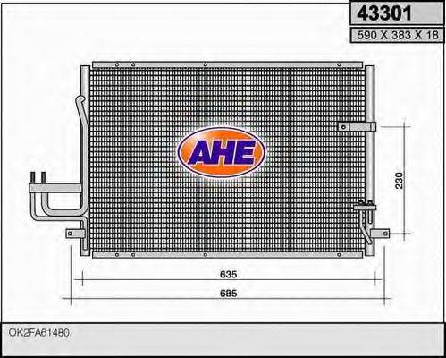 AHE 43301 Конденсатор, кондиціонер