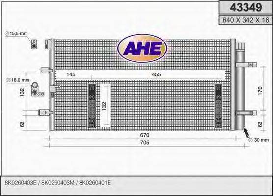 AHE 43349 Конденсатор, кондиціонер