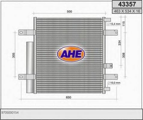 AHE 43357 Конденсатор, кондиціонер