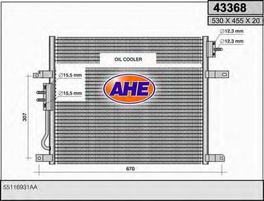 AHE 43368 Конденсатор, кондиціонер