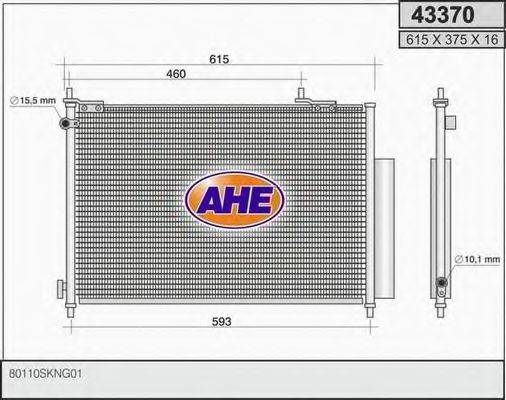 AHE 43370 Конденсатор, кондиціонер