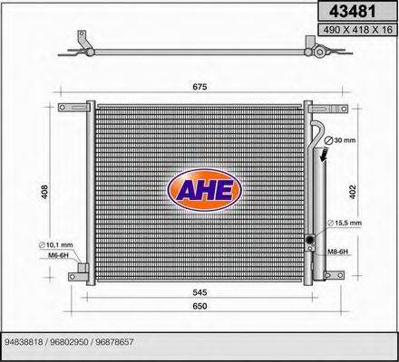 AHE 43481 Конденсатор, кондиціонер