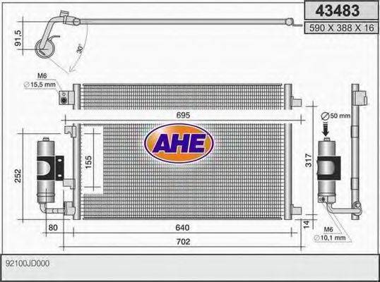 AHE 43483 Конденсатор, кондиціонер