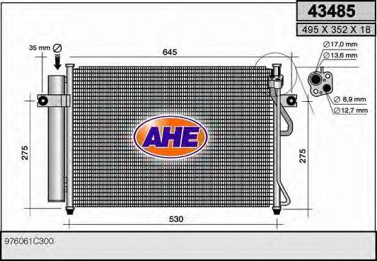 AHE 43485 Конденсатор, кондиціонер