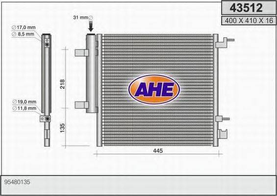 AHE 43512 Конденсатор, кондиціонер