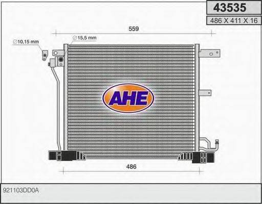 AHE 43535 Конденсатор, кондиціонер