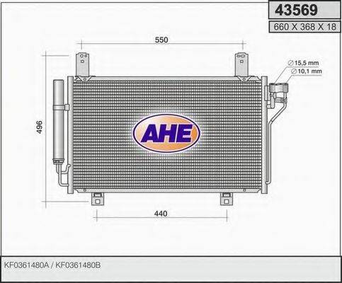 AHE 43569 Конденсатор, кондиціонер