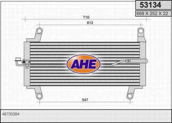 AHE 53134 Конденсатор, кондиціонер