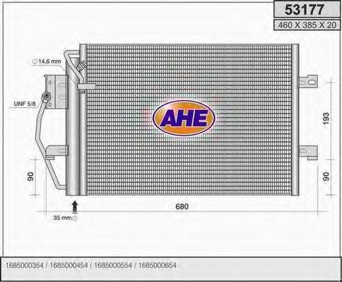 AHE 53177 Конденсатор, кондиціонер