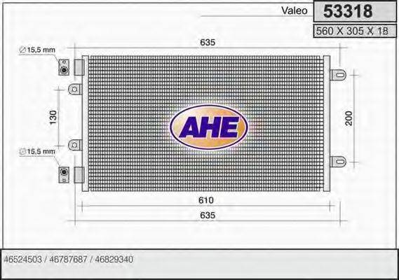 AHE 53318 Конденсатор, кондиціонер