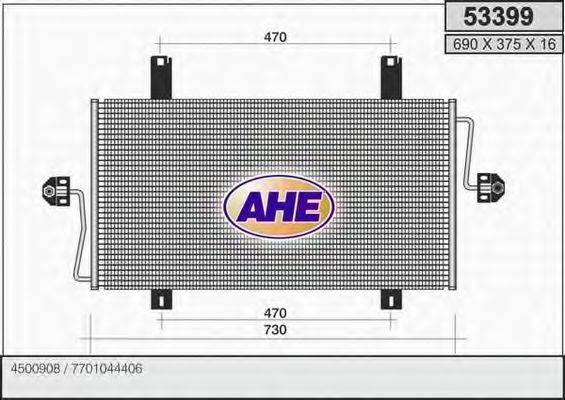 AHE 53399 Конденсатор, кондиціонер