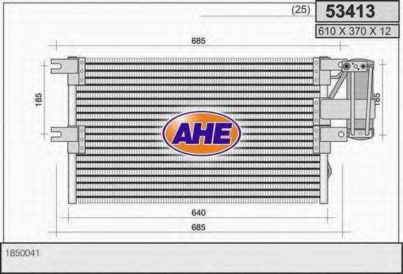 AHE 53413 Конденсатор, кондиціонер